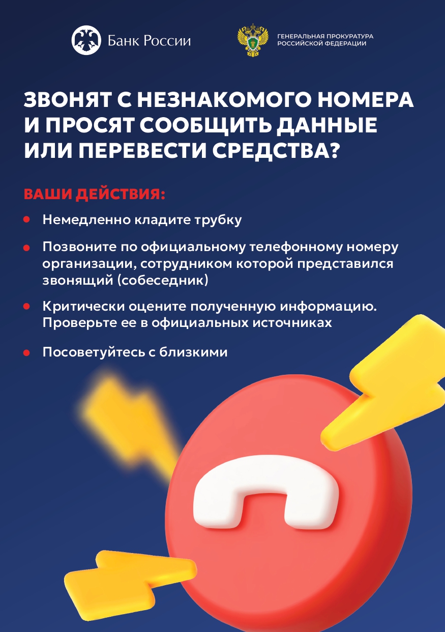 изображение.