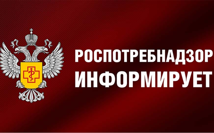 О прекращении деятельности.