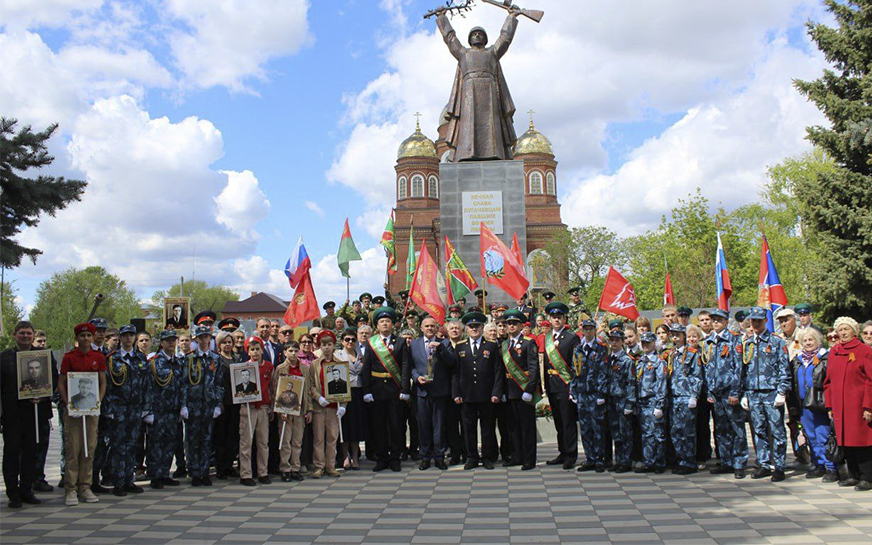 &quot;Эстафета Победы&quot;.
