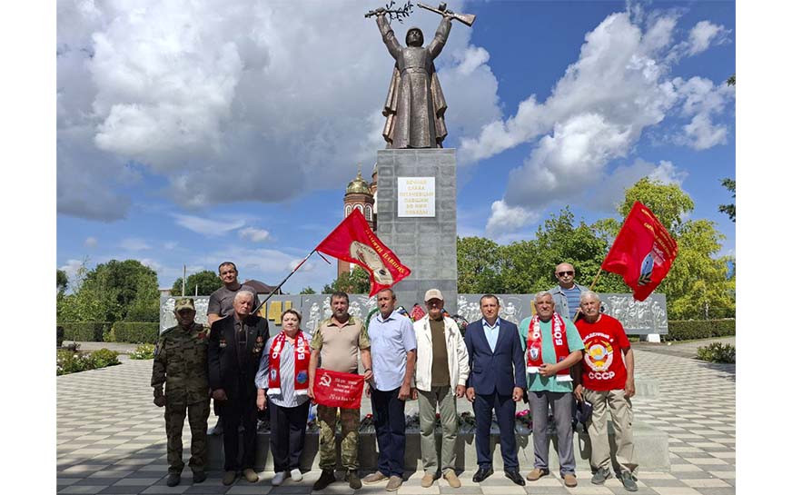 День ветеранов боевых действий.