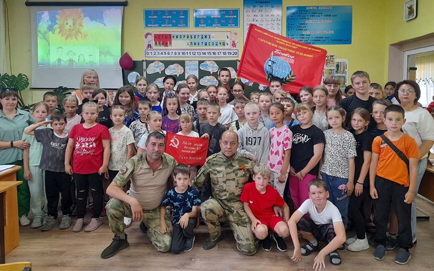 Патриотический урок, посвящённый Дню ветеранов боевых действий.