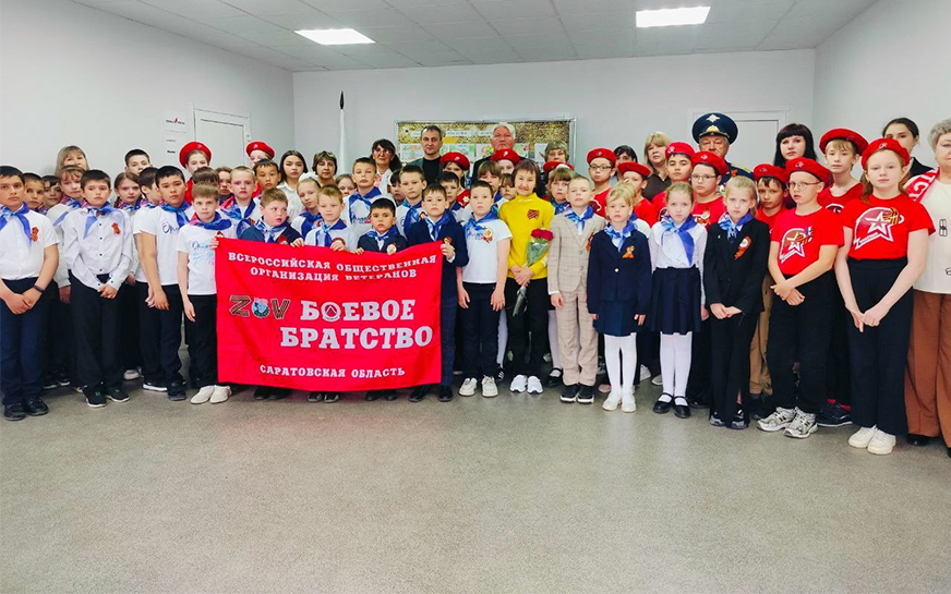 &quot;Парта Героя&quot;.