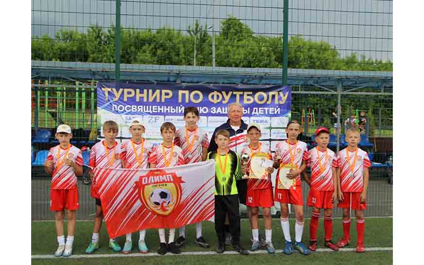 Турнир по футболу среди детей.