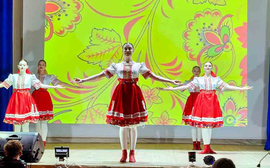 «За нашу Россию».