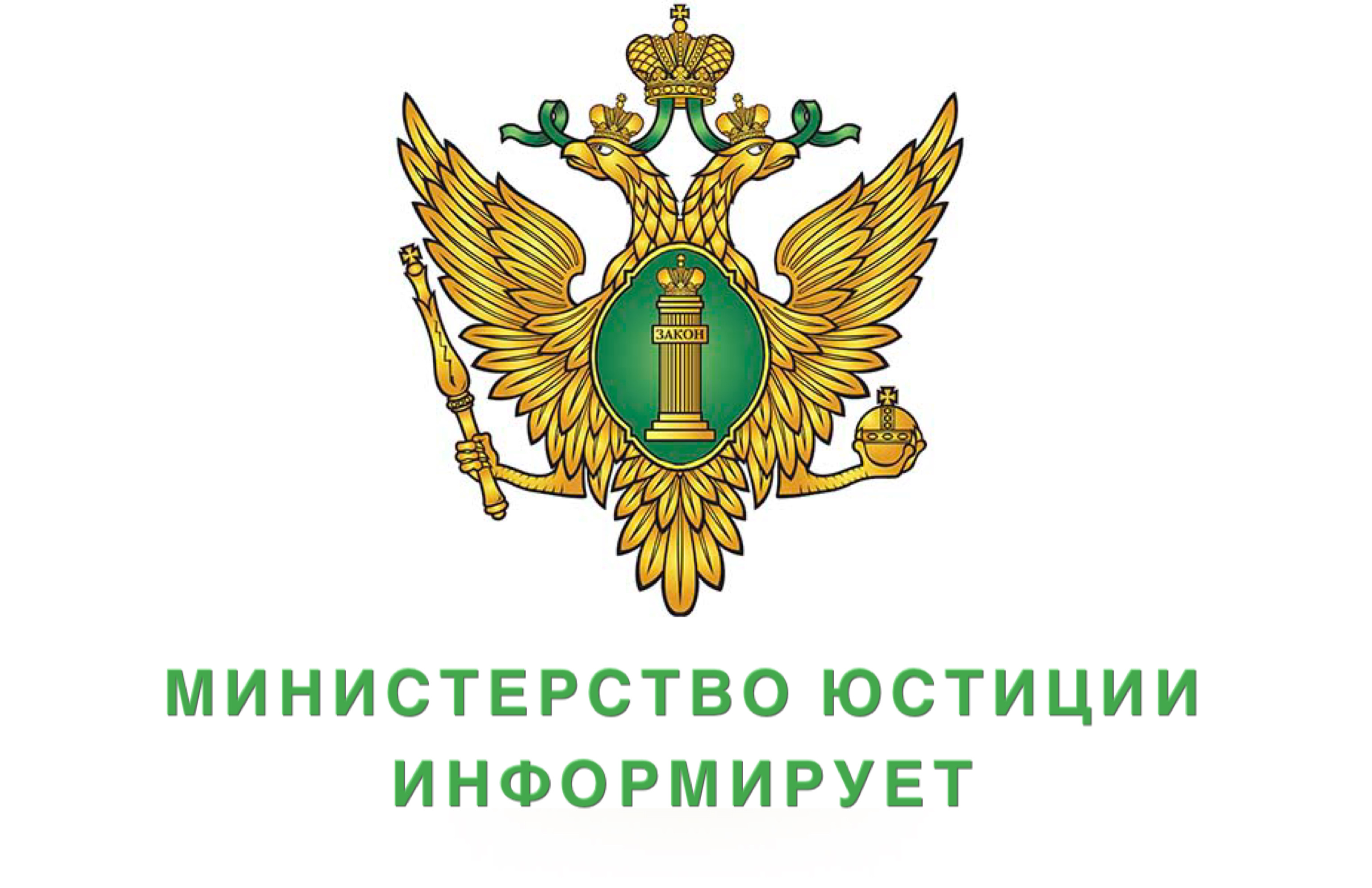 Перечень региональных льгот и мер социальной поддержки, представляемых военнослужащим, в том числе мобилизованным гражданам, и членам их семей..