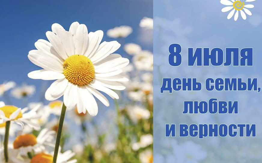 Уважаемые жители Пугачёвского района!.