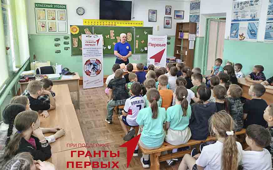 &quot;Детство под защитой&quot;: В Пугачёвском районе детям напоминают о безопасности.