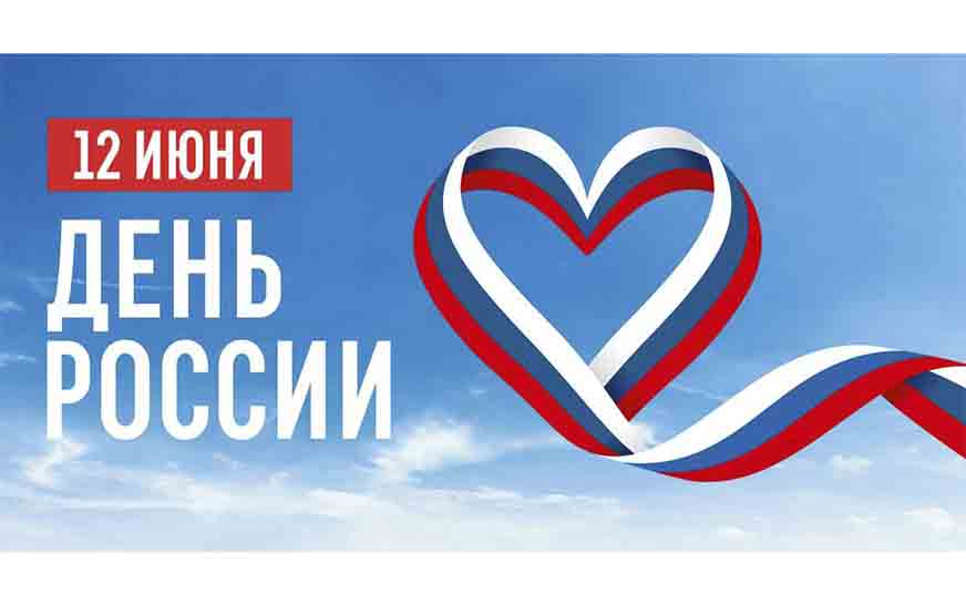 Уважаемые жители Пугачевского района!.