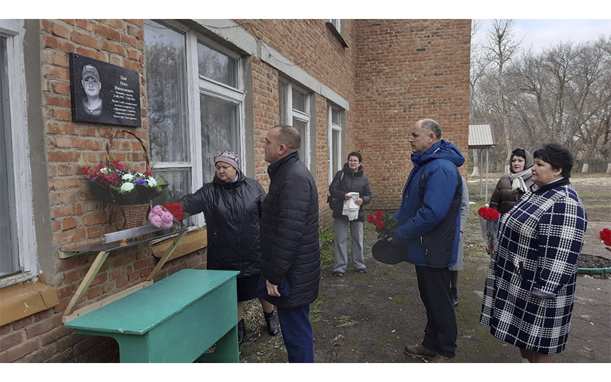 Глава Пугачевского муниципального района Алексей Янин принял участие в торжественном мероприятие, посвященное открытию мемориальной доски.