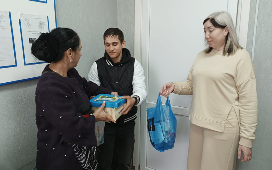 «Помощь рядом: поддержка для тех, кто в ней нуждается».