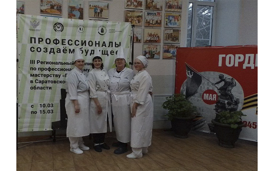 Глава Пугачевского муниципального района Алексей Янин поздравил призеров регионального чемпионата профессионального мастерства &quot;Профессионалы 2025&quot;.