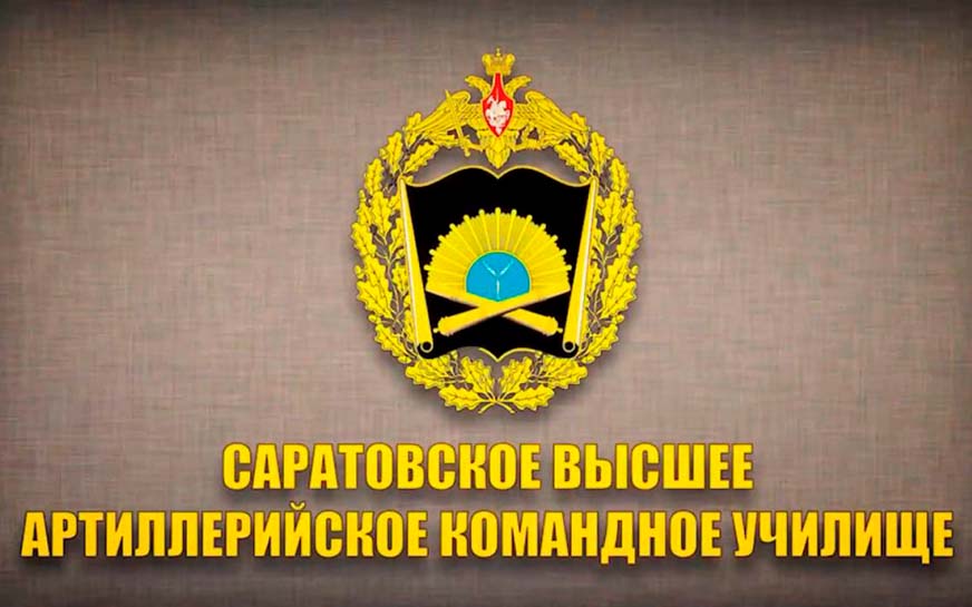 Важная информация.
