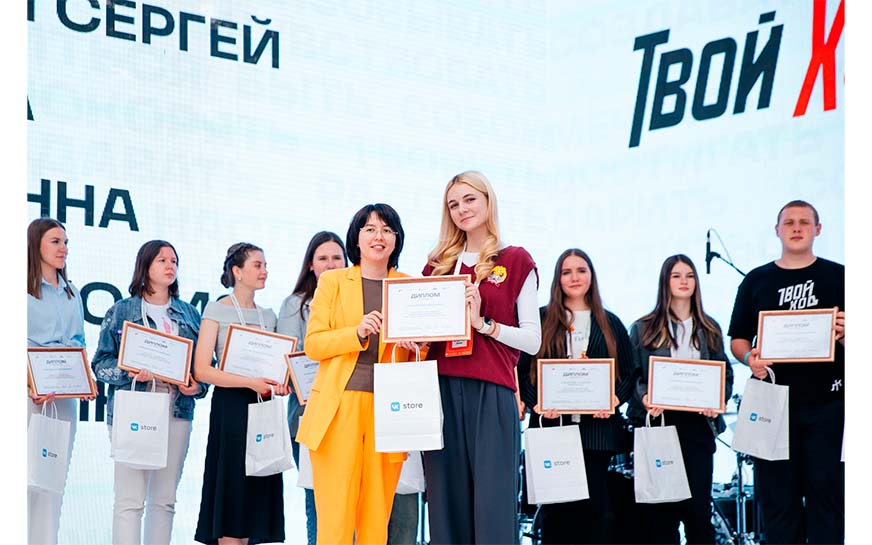 Саратовская студентка вошла в число лучших и получила премию от проекта «Твой Ход».