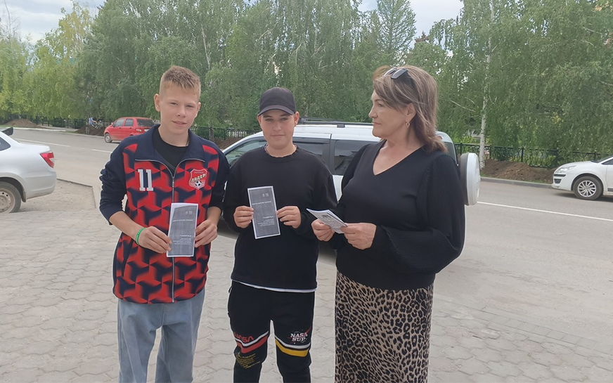 18 мая специалисты клуба «Северный» провели акцию «Осторожно, терроризм»..