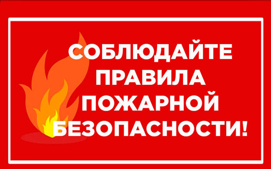 Уважаемые жители Пугачева и Пугачевского муниципального района.