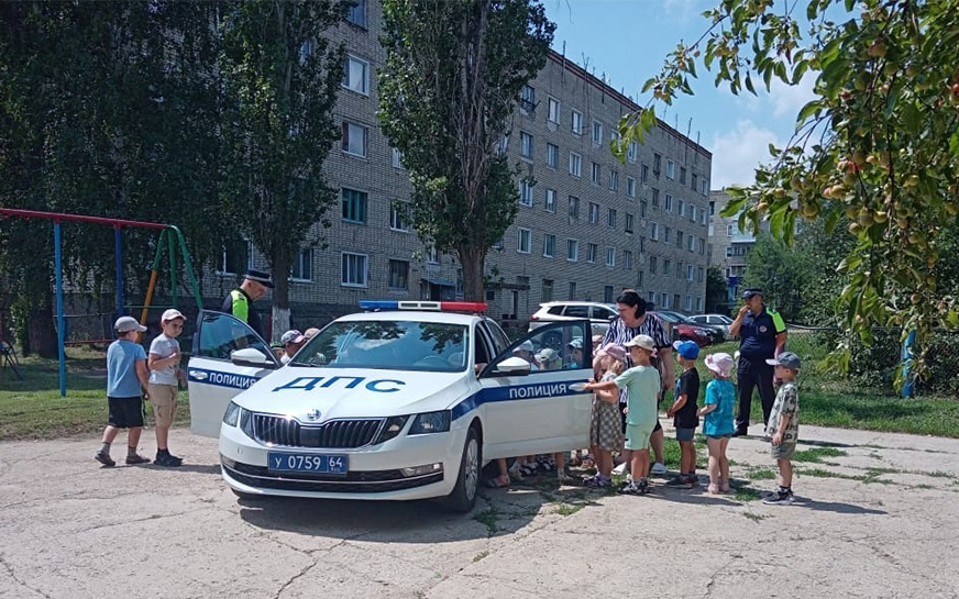Тематическое мероприятие.