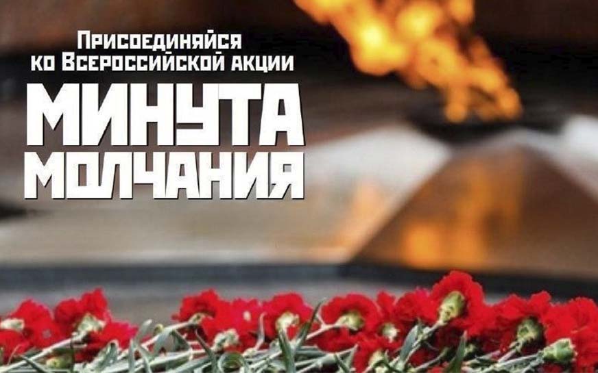 Уважаемые пугачевцы!.