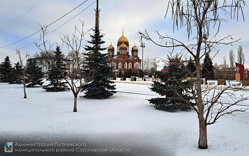 Прогноз погоды на 24 ноября 2023 года.