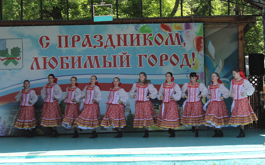 День города Пугачева.