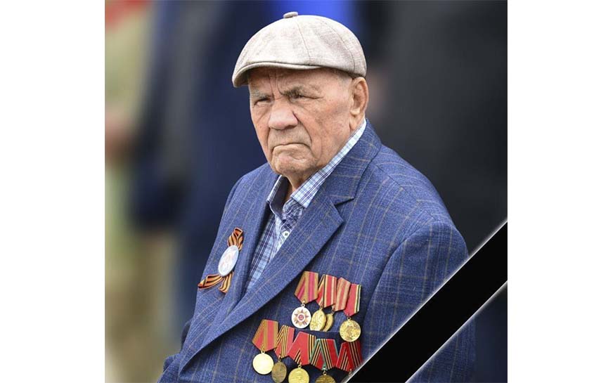 От лица всех жителей Пугачевского района выражаю искренние соболезнования родным и близким по поводу смерти ветерана Великой Отечественной войны, Почетного гражданина нашего района Рыбьянова Вениамина Васильевича..