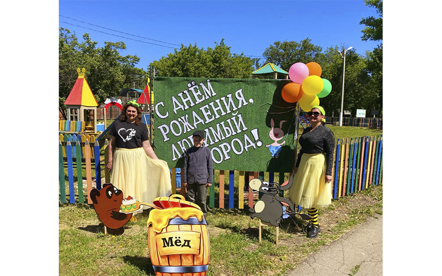 Пугачевская районная межпоселенческая библиотека приняла участие в праздновании Дня города, посвященное 260-летию со дня его основания. В парке культуры и отдыха имени В.А. Важина была представлена интерактивная площадка «Город любимый, город родной»..