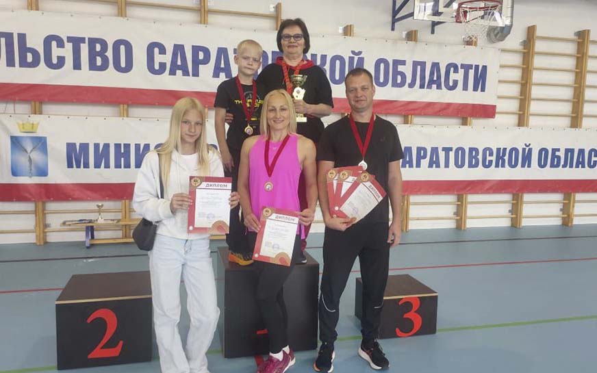 Региональный этап фестиваля ВФСК ГТО среди семейных команд Саратовской области.