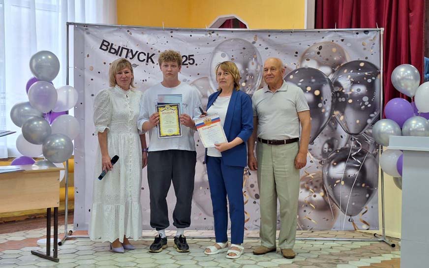 27 июня 2025 года в Пугачевском аграрно-технологическом техникуме состоялось торжественное мероприятие «ВЫПУСК 2025»..