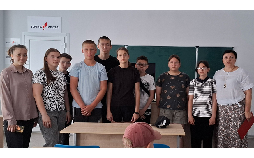Литературный квиз «Нескучная классика».