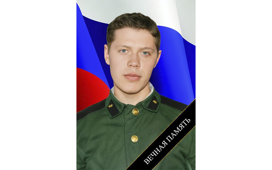 Дорогие жители Пугачёвского района!.
