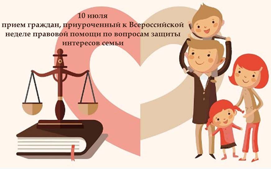 КДН и ЗП администрации Пугачевского муниципального района информирует.