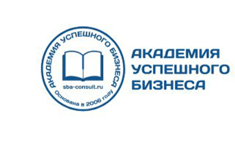 НЕКОММЕРЧЕСКИЕ ОРГАНИЗАЦИИ: ОТЧЕТНОСТЬ ЗА 2024 Г. И ВСЕ ИЗМЕНЕНИЯ 2025 Г..