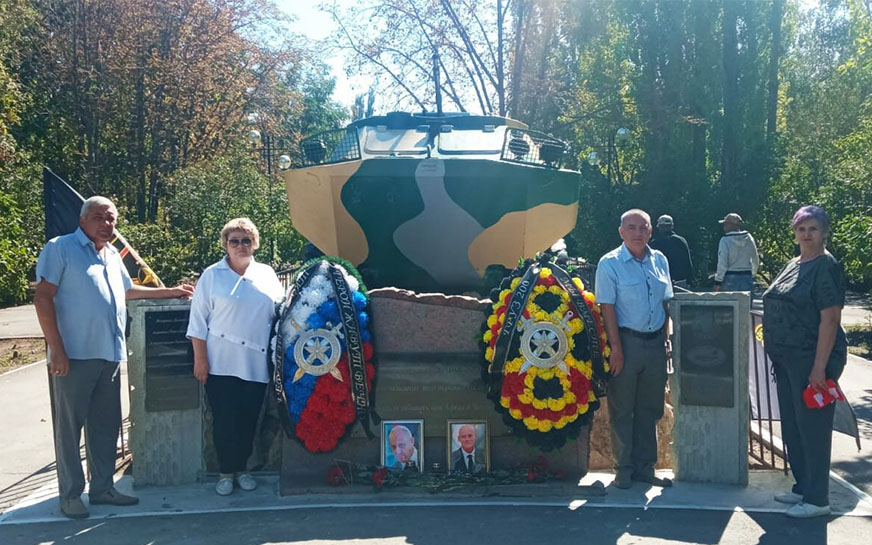 День солидарности в борьбе с терроризмом.