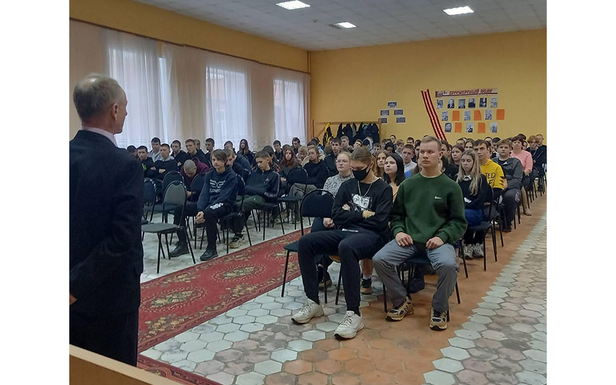 Прошел урок мужества &quot;Борис Громов - человек, военачальник, политик, депутат&quot;.