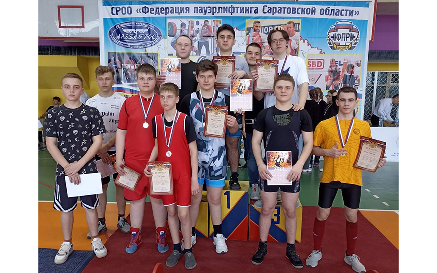 Первенство города Балаково по пауэрлифтингу.