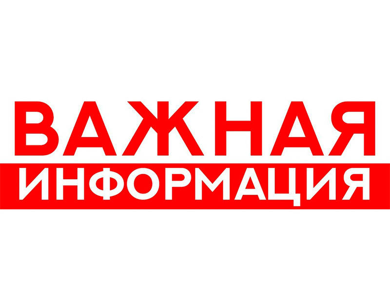 Владельцам содержащих крупный и мелкий рогатый скот для реализации.