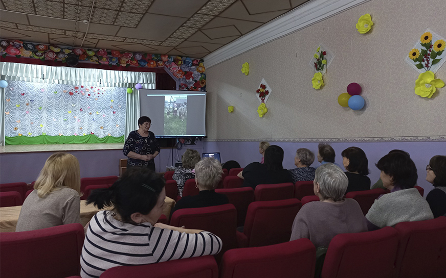 «Труженики тыла - незаметные Герои войны».
