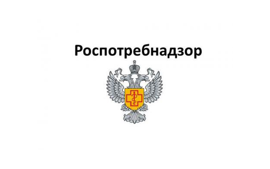 О мерах по обеспечению санитарно-эпидемиологического благополучия населения в период прохождения паводка.