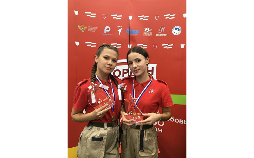 Всероссийский детский центр &quot;ОКЕАН&quot;..