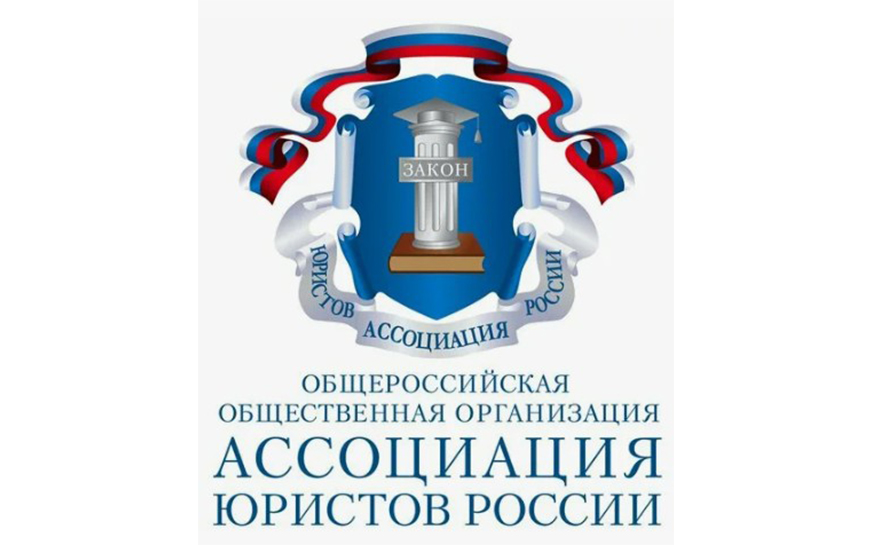 Бесплатное консультирование граждан по юридическим вопросам.