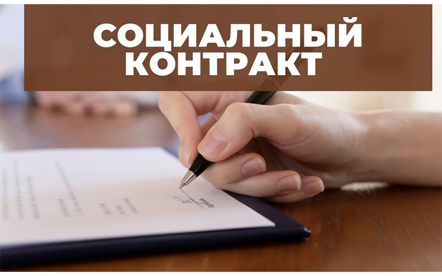 Уважаемые граждане!.