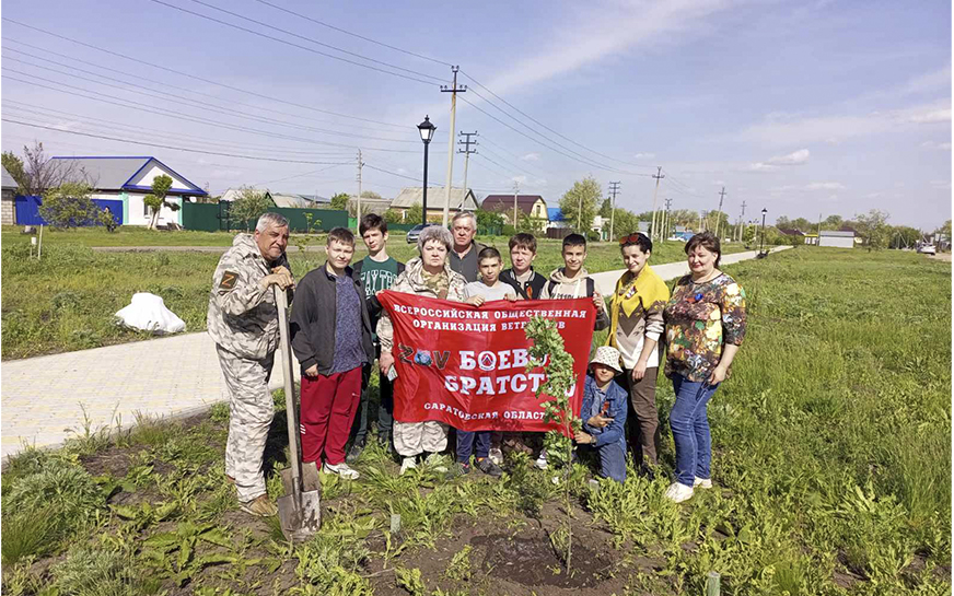 Юные  волонтеры КЦСОН Пугачевского района  поддержали международную акцию «Сад памяти».