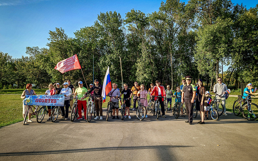 Велопробег в честь Дня Государственного флага Российской Федерации.