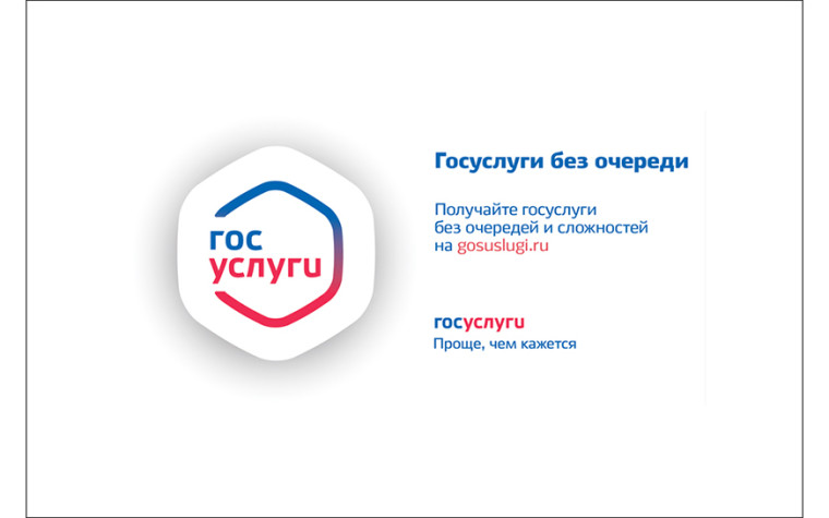 Уважаемые жители города Пугачева!. Уважаемые жители города Пугачева!.