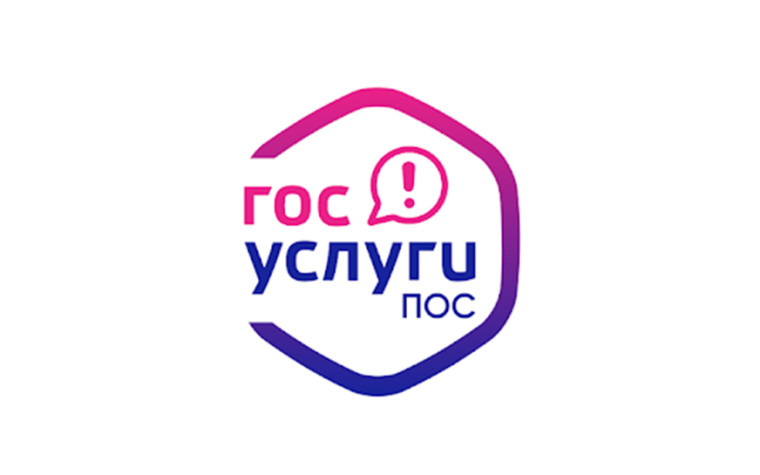 Цифровая платформа обратной связи. Цифровая платформа обратной связи.