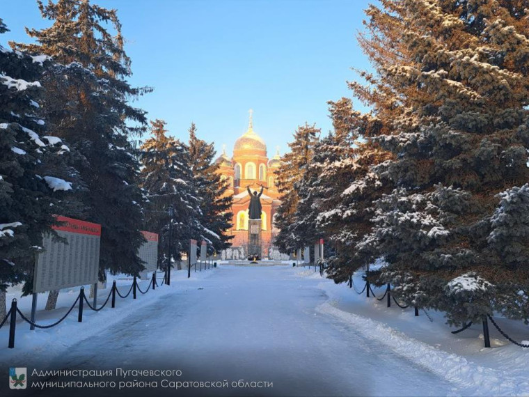 Прогноз погоды. Прогноз погоды.