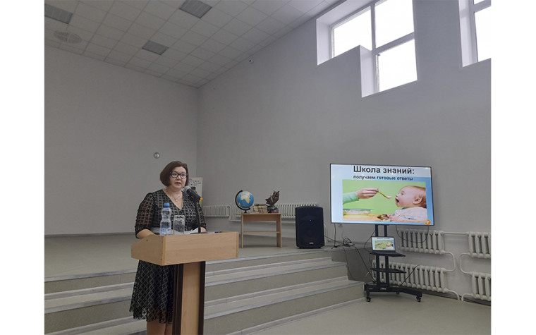 6 февраля завершено испытание «Слово учителю года» в рамках конкурса «Учитель года 2024».. 6 февраля завершено испытание «Слово учителю года» в рамках конкурса «Учитель года 2024»..