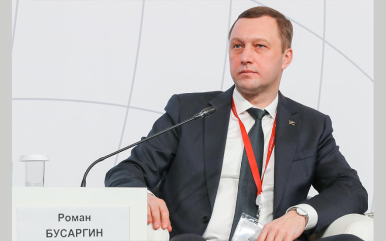 Губернатор Роман Бусаргин принял участие в форуме «Сильные идеи для нового времени». Губернатор Роман Бусаргин принял участие в форуме «Сильные идеи для нового времени».