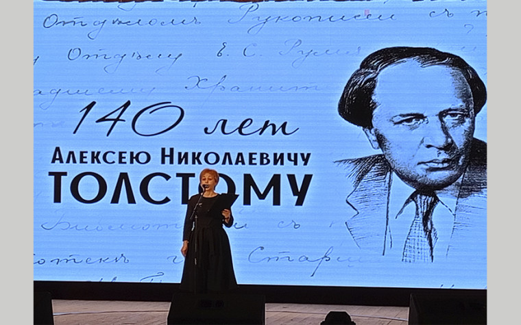Тематическая программа «Русский характер». Тематическая программа «Русский характер».