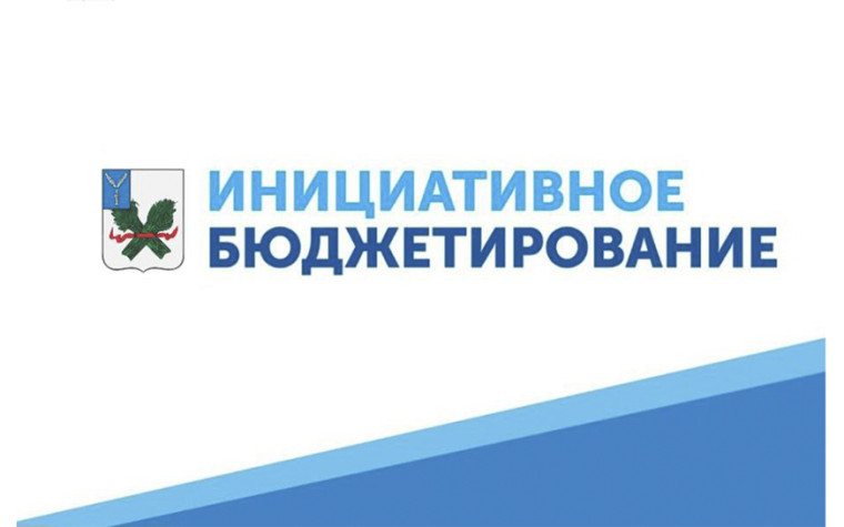 Глава Пугачевского муниципального района Алексей Янин рассказал о проектах Пугачевского района, которые стали победителями областного конкурса в рамках программы инициативное бюджетирование.. Глава Пугачевского муниципального района Алексей Янин рассказал о проектах Пугачевского района, которые стали победителями областного конкурса в рамках программы инициативное бюджетирование..