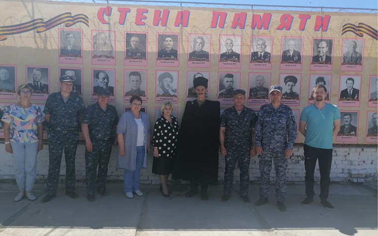 Международный день соседей – это встреча, призванная налаживать и развивать социальные связи и прекрасная возможность познакомиться со своими соседями. Этот праздник отмечают во всем мире с 1999 года.. Международный день соседей – это встреча, призванная налаживать и развивать социальные связи и прекрасная возможность познакомиться со своими соседями. Этот праздник отмечают во всем мире с 1999 года..